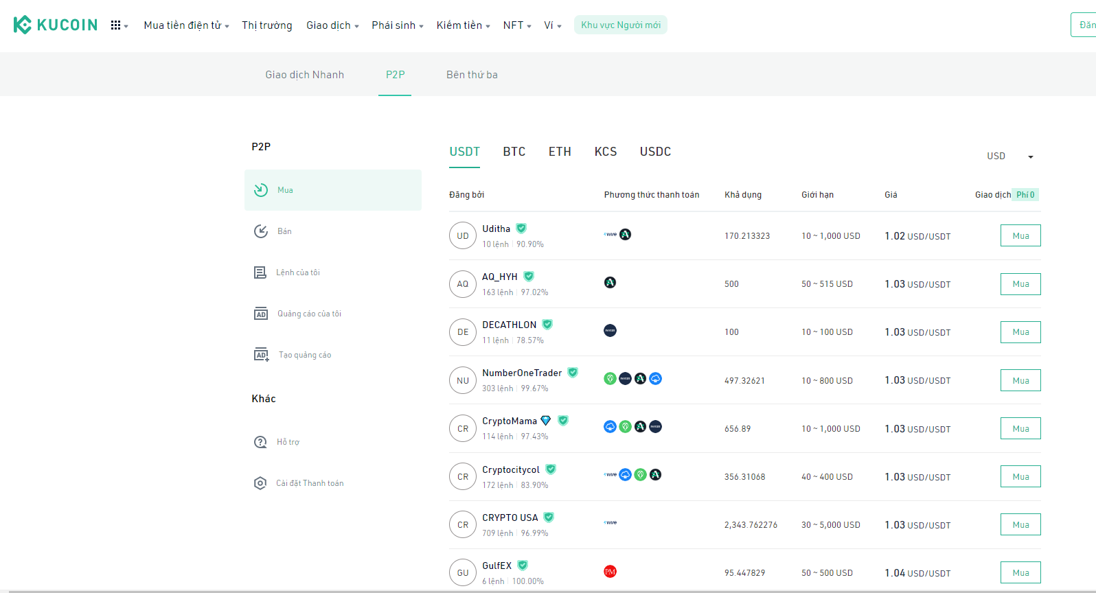 Giao diện tính năng giao dịch P2P trên KuCoin