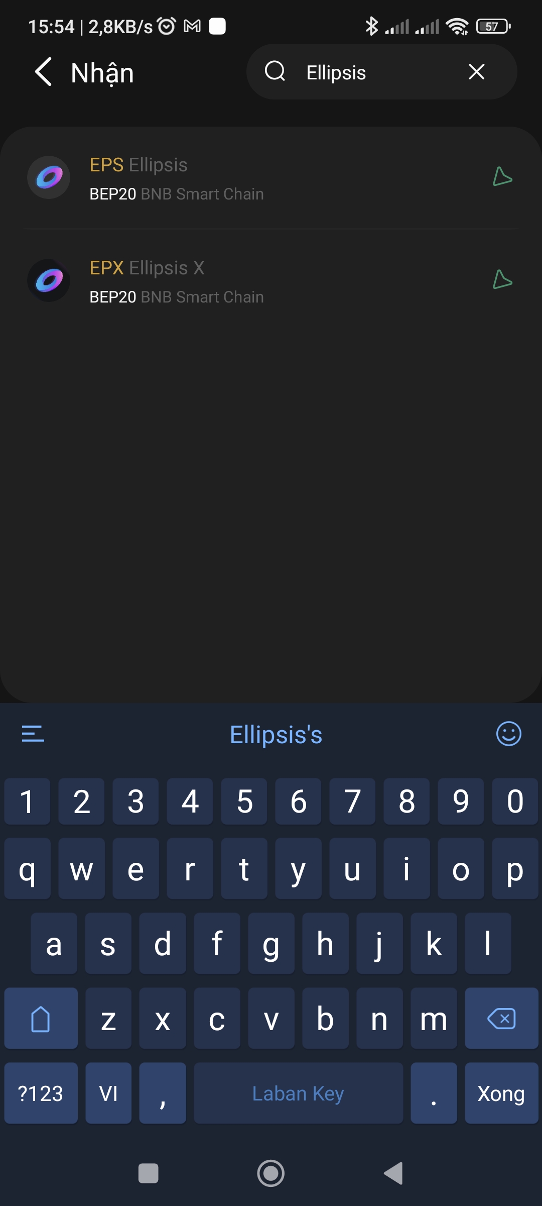 Ví EPS 