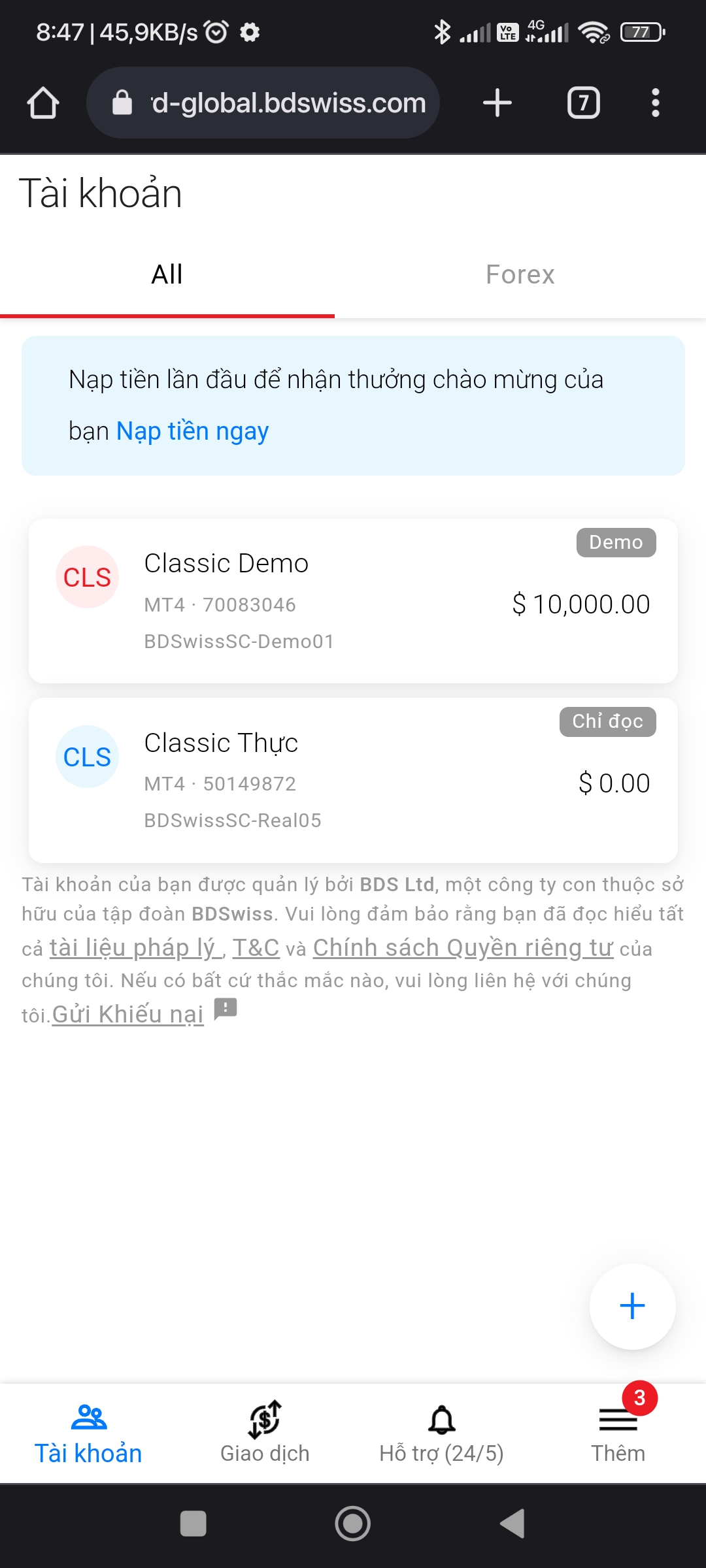 Lựa chọn tài khoản giao dịch trên điện thoại 