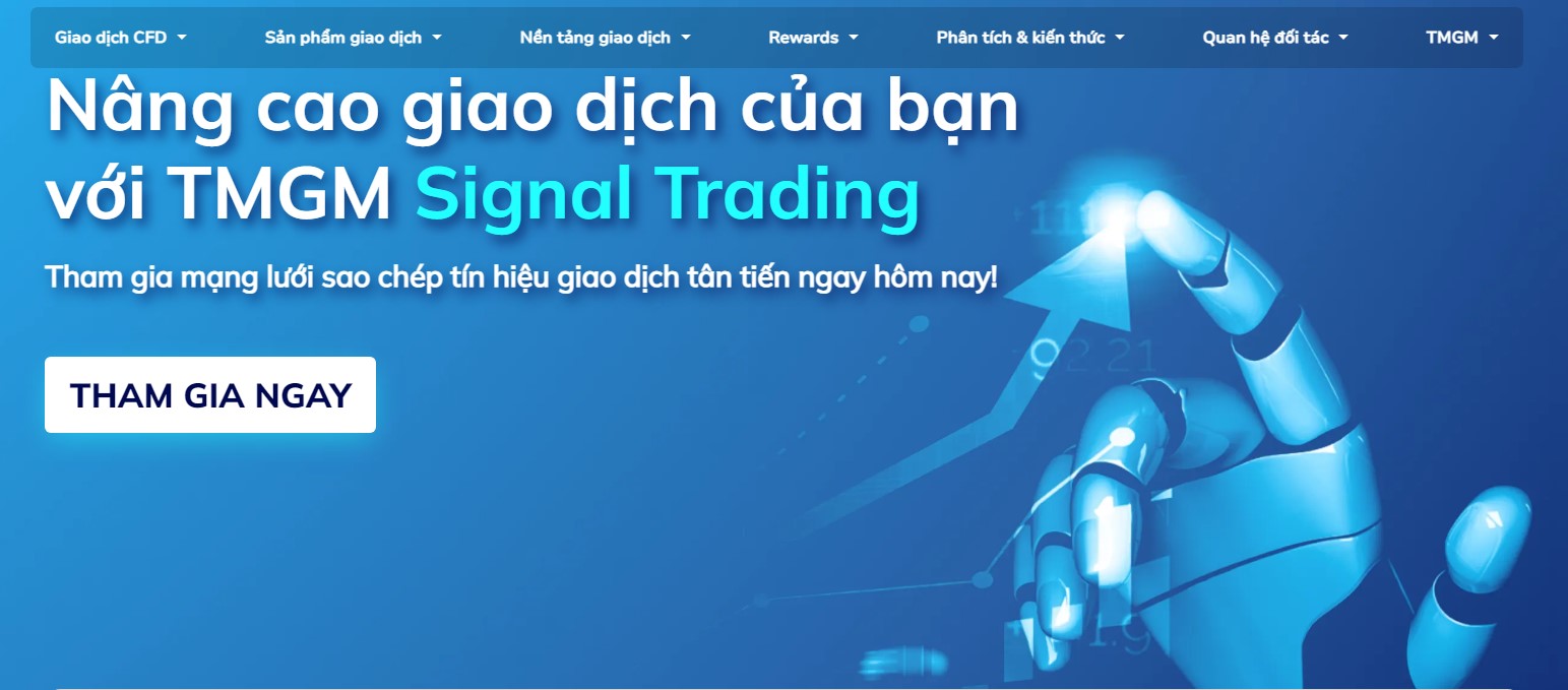 công cụ giao dịch